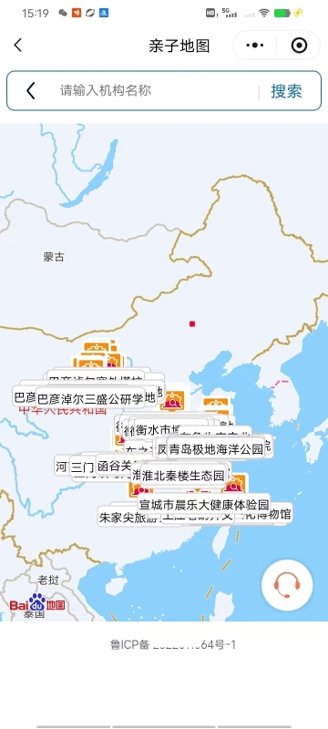 YM355-2026年本站首发亲子地图小程序后台thinkphp，可做亲子旅游，旅游公司展示，地图标注可按等级显示不同地标