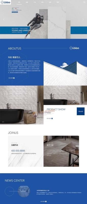 YM511-2026年响应式高端瓷砖卫浴企业网站HTML5源码带手机端