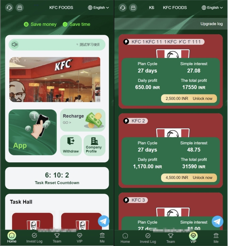 YM724-php海外肯德基KFC产品投资理财系统源码/境外KFC产品投资理财系统源码/国外KFC快餐理财PHP源码