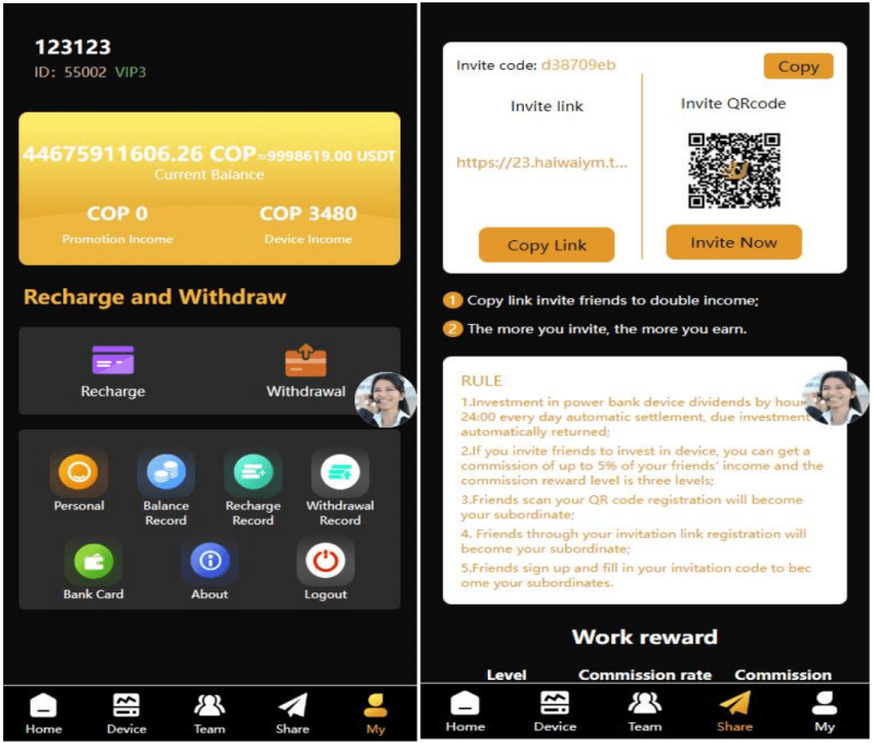 YM727-php海外amazon多语言投资理财系统源码\投资理财源码\共享充电宝系统源码