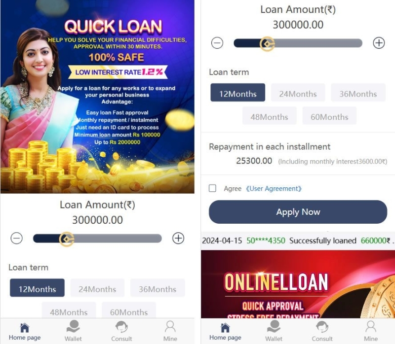 YM763-2026年php版本Cash Loan海外单语言小额贷款贷款源码