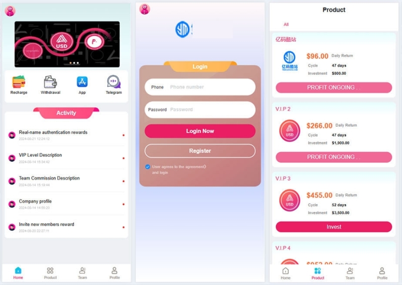 YM823-海外虚拟币投资理财系统源码下载/基于Laravel框架