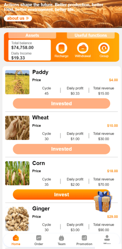 YM843-2026年PHP海外惠农农业-农场-农作物-水稻稻田投资理财源码
