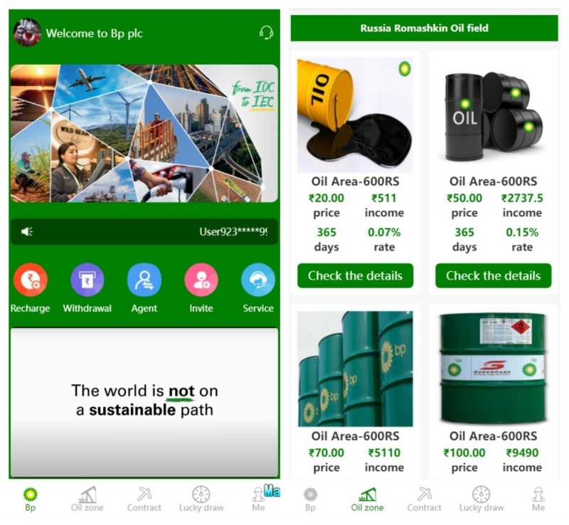 YM884-海外版印度绿色石油项目投资理财php源码_印度石油项目理财带矿机投资理财项目php源码