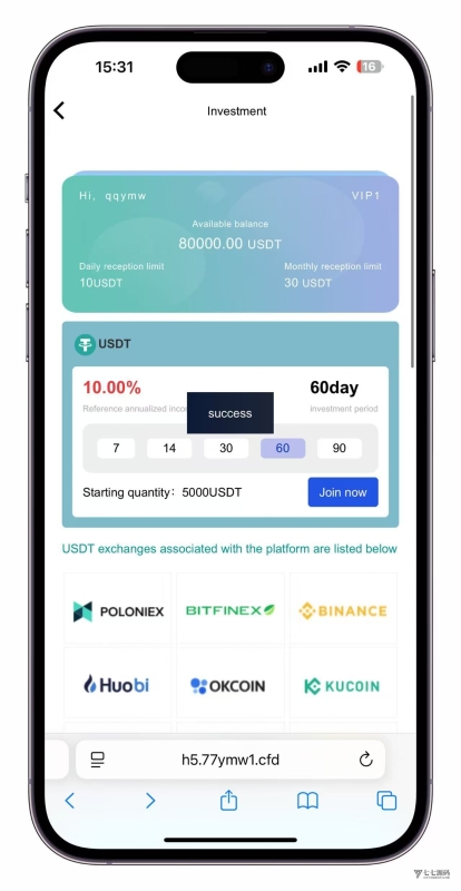 YM954-海外USDT多语言版本理财平台系统源码