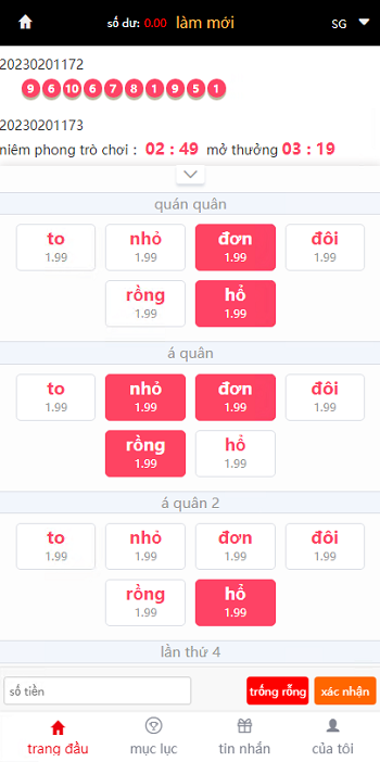 YM1136-富改版,越南团队时时菠菜源码,越南语CP,一切正常