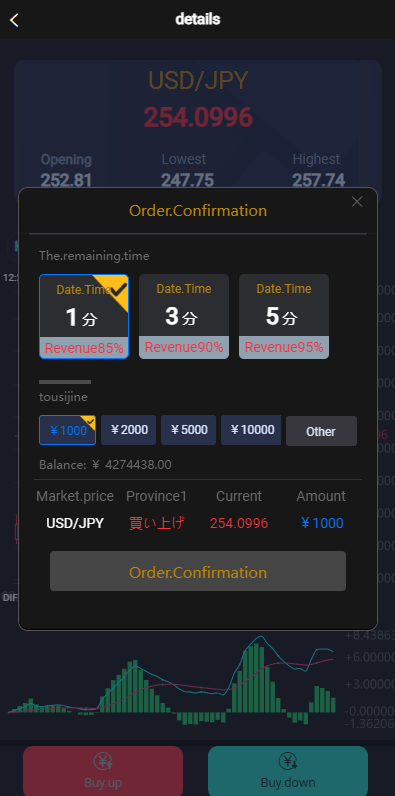 YM1184-最新日本运营/海外多语言微盘系统/外汇微交易源码，全球跨境交易引擎