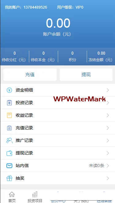 YM1388-p2p投资理财源码/外汇金融理财平台源码/炒股股票交易源码