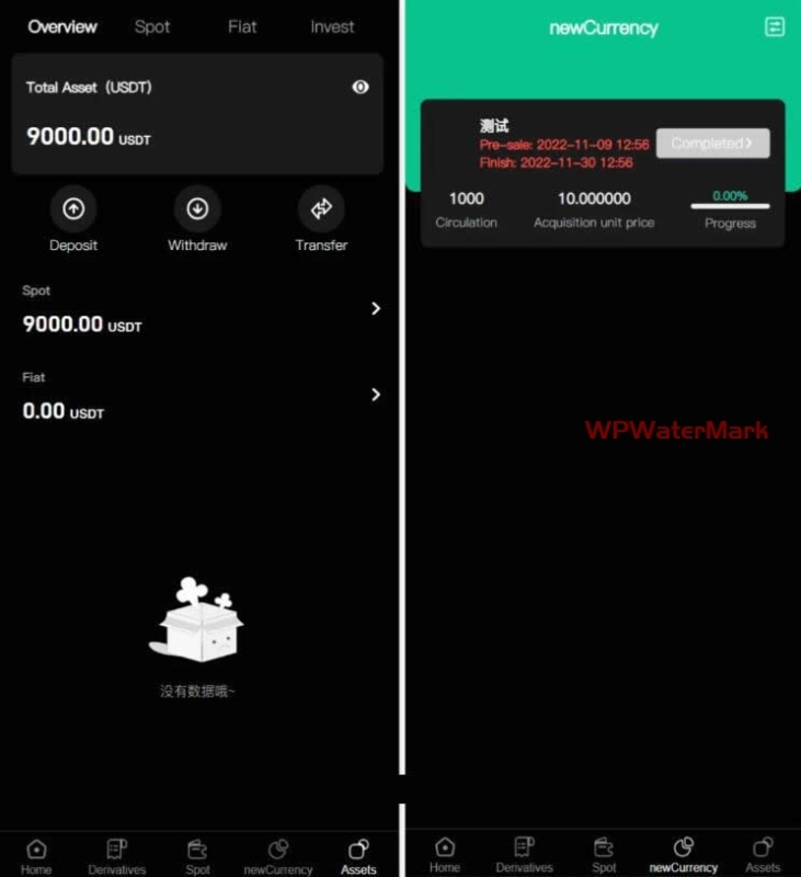 YM1280-Global全开源9语言交易所源码,全开源九国语言交易所源码、php多语言虚拟货币交易所源码