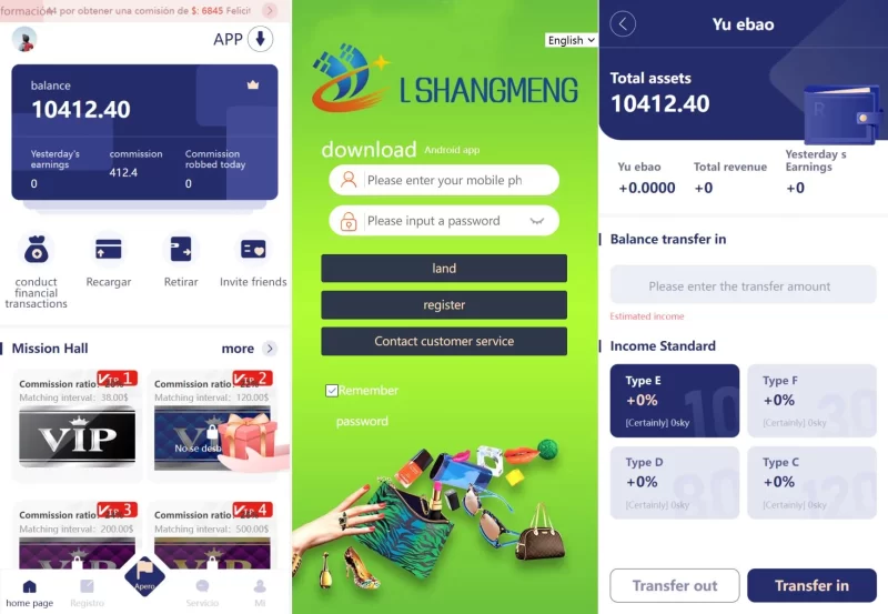 YM1281-六国语言抢单源码/多国语言订单自动匹配抢单刷单源码/抢单刷单理财源码