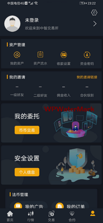 YM1301-中智交易所/bzizan/java源码/虚拟货币交易所源码/虚拟币交易所源码带详细说明