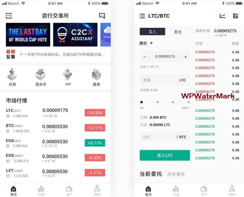 YM1302-JAVA区块链数字交易所全套三端纯源码/java虚拟货币交易所源码/java虚拟币交易所源码/java三端虚拟币交易所源码