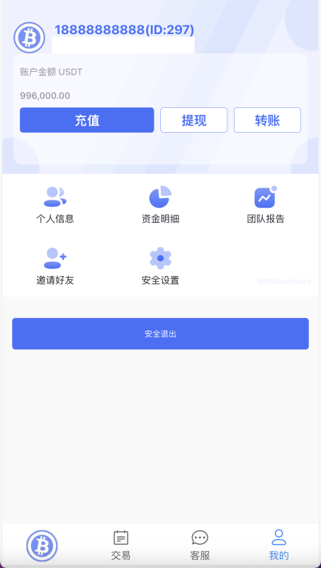 YM1359- 双语言USDT竞猜下注源码/海外PC28虚拟货币竞猜玩法/根据虚拟货币行情走势自动开奖结算/带预设开奖结果