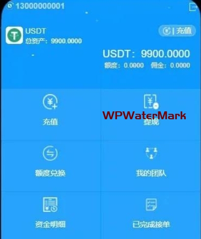 YM1394-USDT虚拟货币接单返利抢单支付拆分复利金融投资理财直推分红