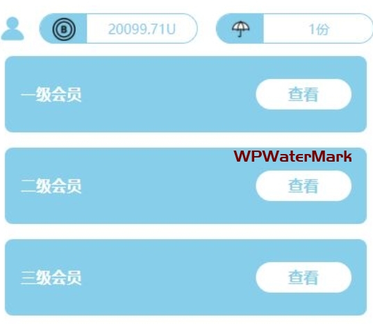 YM1389-二开USDT合约投资理财区块链源码/新型病毒保障基金系统源码/ 带独家详细搭建教程源码