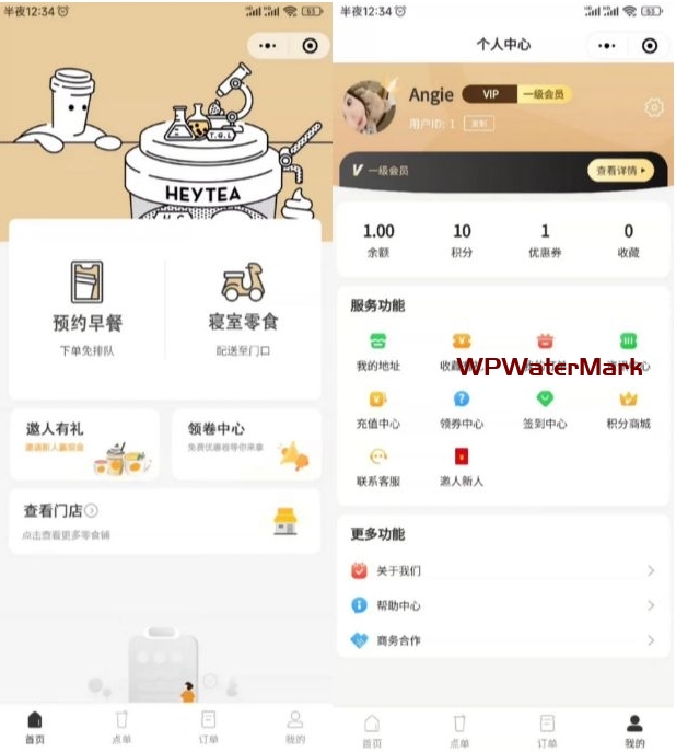 YM1419-全开源餐饮连锁版小程序源码 VUE 开发 多端部署支持二次开发