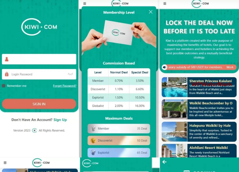 YM1439-UI清新漂亮海外旅游酒店抢单刷单系统/带连单卡单多重功能刷单抢单源码