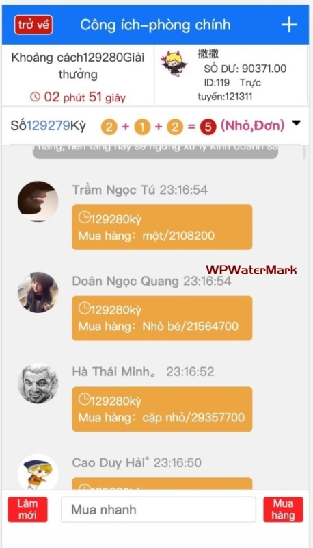 越南28 /越南语UI小改动增加特殊房间/特殊时间不开13.14 特殊时间特殊赔率源码-MCN-YMN1510