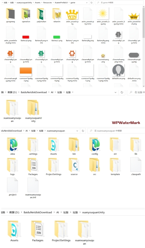 YM1412-去年价值5000u扯旋棋牌源码定制款