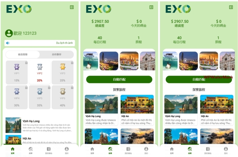 多语言旅游抢单刷单系统源码/海外卡单刷单/订单自动匹配系统/旅游刷单源码-KK-YMN1520