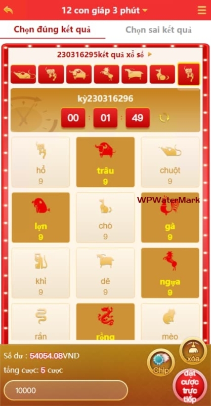 完整越南版cp娱乐游戏源码/cp六合娱乐游戏系统源码，越南玩法娱乐游戏源码-MCN-YMN1535