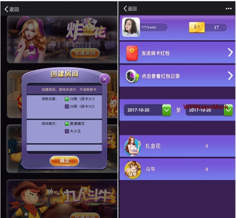 最新H5娱乐游戏源码/炸J花/比鸡/牛牛-MCN-YMN1552