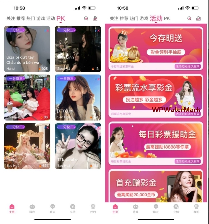 多国语言直播带彩源码+已经对接NG接口游戏/IOS安卓双端源码-kk-YM1545